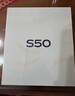 vivo S50 田曦薇同款 主攝級長(cháng)焦Live 高通第三代驍龍8s 濕手秒開(kāi)超聲波指紋 學(xué)生5G智能拍照游戲手機 深空黑 12+256GB 曬單實(shí)拍圖