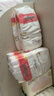 嬰芽（YINGYA）紙尿褲XL碼2包92片【11.5-14kg】嬰兒超薄干爽尿不濕男女寶寶通用 曬單實(shí)拍圖