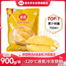 佳農泰國冷凍金枕榴蓮肉凈重900g/袋 生鮮新鮮水果禮盒 曬單實(shí)拍圖