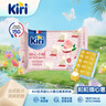 KIRI凱芮甜心小酪白桃茉莉口味78g/15粒再制零食高鈣奶酪【獨家口味】 曬單實(shí)拍圖