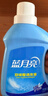 藍月亮 深層潔凈洗衣液 薰衣草香1kg*1瓶+500g*2袋 高效除螨 強效去漬 曬單實(shí)拍圖