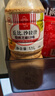 丘比（KEWPIE）沙拉醬 芝麻醬 調味品 蔬菜涼面蘸料輕食 芝麻沙拉汁 1.1L*1瓶 曬單實(shí)拍圖