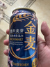 三得利（Suntory）新日期三得利金麥啤酒日本進(jìn)口四季款拉格金麥芽晚酌的流派 金麥四季款350ml 26.2月產(chǎn) 24罐#(整箱) 曬單實(shí)拍圖