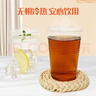 妙潔 塑料一次性杯子 茶水太空航空食品級透明加厚 108只*240ML 曬單實(shí)拍圖