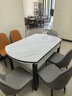 晨巢 巖板餐桌 實(shí)木餐桌椅組合現代簡(jiǎn)約可伸縮折疊吃飯桌子餐廳家具 黑白框架亮光雪山白-111皮椅 1.35米一桌六椅-12MM巖板厚度 曬單實(shí)拍圖