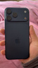 Apple/蘋(píng)果 iPhone 17 Pro Max 256GB 深藍色 支持移動(dòng)聯(lián)通電信5G 雙卡雙待手機 曬單實(shí)拍圖