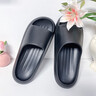 潔麗雅踩屎感涼拖鞋男士夏季2026新款室內防滑防臭情侶居家用厚底拖鞋女 星夜黑 42-43 【適合41-42】 曬單實(shí)拍圖