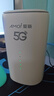 夏新5g隨身wifi6移動(dòng)無(wú)線(xiàn)免插卡路由器cpe全網(wǎng)通千兆雙頻便攜式車(chē)載上網(wǎng)卡高速流量 5G狂暴性能版【滿(mǎn)血性能光纖級網(wǎng)速】 曬單實(shí)拍圖