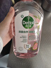 滴露（Dettol）衣物消毒液自然香氛洗衣除菌液 除螨除異味去汗臭48H留香1000ml*1 曬單實(shí)拍圖