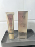 丁家宜（TJOY）美白物理防曬乳SPF50+PA+++戶(hù)外高倍防曬霜不油膩護膚品男女士 30g 曬單實(shí)拍圖