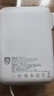 飛利浦三合一充電寶3C認證上飛機自帶雙線(xiàn)插頭10000毫安便攜22.5W快充移動(dòng)電源適用蘋(píng)果小米戶(hù)外儲能電源 曬單實(shí)拍圖