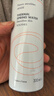 雅漾（Avene）舒泉保濕噴霧300ML 補水舒緩爽膚水濕敷水敏肌護膚水大噴禮物男女 曬單實(shí)拍圖