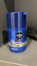 妮維雅（NIVEA）男士水活暢透滋潤精華霜50g 補水保濕去油干皮潤膚乳【臨期清倉】 曬單實(shí)拍圖