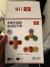 科巢科巢兒童卡通吸盤(pán)轉轉樂(lè )玩具旋轉陀螺嬰兒可啃咬寶寶0一1歲益智6 曬單實(shí)拍圖