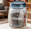 龍士達食品級玻璃密封罐茶葉咖啡豆存儲泡菜陳皮干果糖雜糧儲物瓶子套裝 曬單實(shí)拍圖