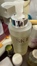 SK-II神仙水330ml抗皺精華液sk2化妝品護膚品水乳套裝禮盒生日禮物女 曬單實(shí)拍圖