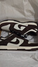 耐克（NIKE）2026年男子NIKE DUNK LOW RETRO SE運動(dòng)休閑鞋 FQ8249-104 41 曬單實(shí)拍圖