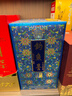 釣魚(yú)臺 珍品一號（琺瑯彩）醬香型白酒 53度 375ml 單瓶裝 熱賣(mài)單品禮盒 曬單實(shí)拍圖