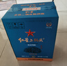 紅星二鍋頭 藍鉑金 清香型白酒 53度1000ml*6整箱 純糧口糧酒熱門(mén)商品 曬單實(shí)拍圖
