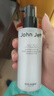John Jeff  B5乳液(輕盈版)補水清爽保濕緩解干燥油皮無(wú)負擔姐夫160g 曬單實(shí)拍圖