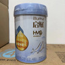 惠氏（Wyeth）啟賦藍鉆2HMO兒童成長(cháng)奶粉4段（3歲以上）810g*6罐 增強自御力DHA 曬單實(shí)拍圖