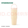 星巴克（Starbucks）保溫保冷杯800ml不銹鋼隨行杯雙飲口咖啡杯男女女神節禮物 曬單實(shí)拍圖