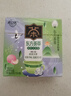 茶口樂(lè )蜜桃龍井茉莉清新口氣潤喉糖0糖0脂草本萃取茶多酚含片27g*3瓶 曬單實(shí)拍圖
