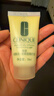 倩碧【試用頻道專(zhuān)享】倩碧潤膚乳-清爽型隨行裝無(wú)油黃油30ml 曬單實(shí)拍圖