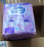 MOONY尤妮佳小羊駝拉拉褲XXXL22片(≥18kg)大寶加大號干爽大吸量 曬單實(shí)拍圖