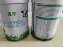 君樂(lè )寶（JUNLEBAO）奶粉優(yōu)萃嬰幼兒寶寶配方牛奶粉 800g 全鏈有機 添加小分子蛋白 3段6罐 曬單實(shí)拍圖