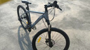 喜德盛（xds）山地自行車(chē)26款旭日310運動(dòng)健身學(xué)生青少年成人騎行變速輕便單車(chē) 26款旭日310石巖灰17寸 曬單實(shí)拍圖