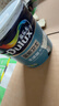 多樂(lè )士（Dulux）全能衛士?jì)粑稛o(wú)添加防霉抗堿內墻乳膠漆 A914-65660底漆15L大桶 曬單實(shí)拍圖
