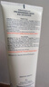 雅漾（Avene）三重專(zhuān)研舒緩霜200ml AD霜保濕滋潤干燥止癢身體乳潤膚乳 曬單實(shí)拍圖