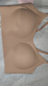 京東京造【粉底液】無(wú)尺碼內衣女細肩帶無(wú)痕隱形無(wú)鋼圈文胸罩 隱形膚均碼 曬單實(shí)拍圖