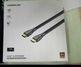 綠聯(lián)HDMI線(xiàn)2.1版8K60Hz 4K240Hz高清視頻連接線(xiàn)兼容HDMI2.0筆記本電腦接電視顯示器投影儀3米25911 曬單實(shí)拍圖