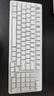 羅技（Logitech）靈硯系列 K868 三?？椭苹瘷C械鍵盤(pán) 無(wú)線(xiàn)鍵盤(pán) 藍牙鍵盤(pán) 客制化鍵盤(pán) 白色 97鍵 曬單實(shí)拍圖