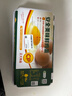 正大食品【無(wú)抗】正大鮮雞蛋18枚1.01kg 曬單實(shí)拍圖