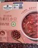 Member's Mark 有機紅小豆 2.2kg 2.2kg*1罐 曬單實(shí)拍圖