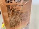 農夫山泉100%純果汁NFC橙汁300ml*10瓶整箱鮮果飲料禮盒 曬單實(shí)拍圖