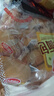 達利園法式小面包香奶味400g獨立包裝兒童學(xué)生充饑解饞休閑零食早餐 曬單實(shí)拍圖