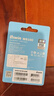 佰維（BIWIN）64GB TF(MicroSD)內存卡 C10 U3 V30 A1 MS100存儲卡 讀速100MB/s 適配行車(chē)記錄儀/監控 曬單實(shí)拍圖