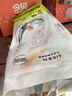 babycare藝術(shù)大師紙尿褲中號M碼42片(6-11kg) 嬰兒尿不濕瞬吸干爽透氣 曬單實(shí)拍圖