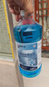 藍星防凍玻璃水-30度 2L*8瓶 汽車(chē)玻璃強力去油膜去污雨刮水四季通用 曬單實(shí)拍圖