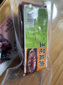 皇中皇五花風(fēng)干咸肉腌篤鮮200g南風(fēng)肉淡咸肉刀板香 臘味 曬單實(shí)拍圖