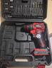 歐萊德無(wú)刷電鉆手電鉆電動(dòng)螺絲刀充電式雙速鋰電鉆家用手鉆工具箱套裝 曬單實(shí)拍圖