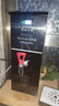 榮事達（Royalstar）步進(jìn)式開(kāi)水器商用燒水器酒店奶茶店辦公室飲水機電熱開(kāi)水機 吧臺機全自動(dòng)定時(shí)熱水機 【步進(jìn)式加熱】35L/h黑鈦|數控調溫 榮事達（Royalstar）榮譽(yù)出品 曬單實(shí)拍圖