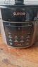 蘇泊爾（SUPOR）電壓力鍋5L 家用智能 0涂層鋼膽大屏操控智能SY-50YC5015電飯煲高壓鍋適用4-6人上蓋批次隨機發(fā)貨 曬單實(shí)拍圖