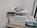 奔圖（PANTUM）扛打系列D1 pro 激光打印機辦公 自動(dòng)雙面打印機 連續復印掃描一體機 大印量6000頁(yè)單頁(yè)成本3分錢(qián) 曬單實(shí)拍圖