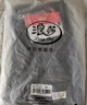 浪莎不抽絲打底褲女外穿春秋季高彈裸感緊身魔術(shù)褲鉛筆小腳褲子女薄款 曬單實(shí)拍圖
