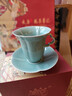 龍泉青瓷咖啡杯杯碟套裝高檔精致下午茶陶瓷創(chuàng  )意杯子家用中式馬克杯紅茶杯 曬單實(shí)拍圖